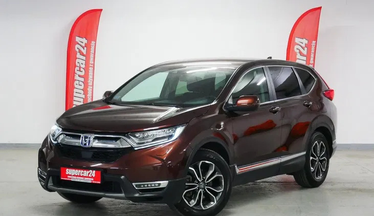 honda dolnośląskie Honda CR-V cena 129900 przebieg: 20000, rok produkcji 2022 z Nowe Miasteczko